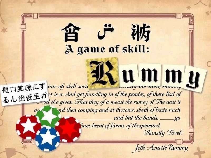 Rummy Culture: Legal Status Legal document showing Rummy as a game of skill